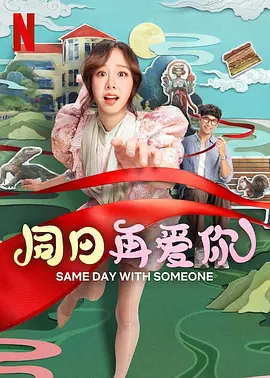 蜜臀影视