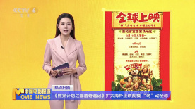 亚洲一本通